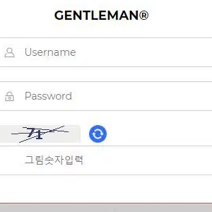 젠틀맨 먹튀사이트